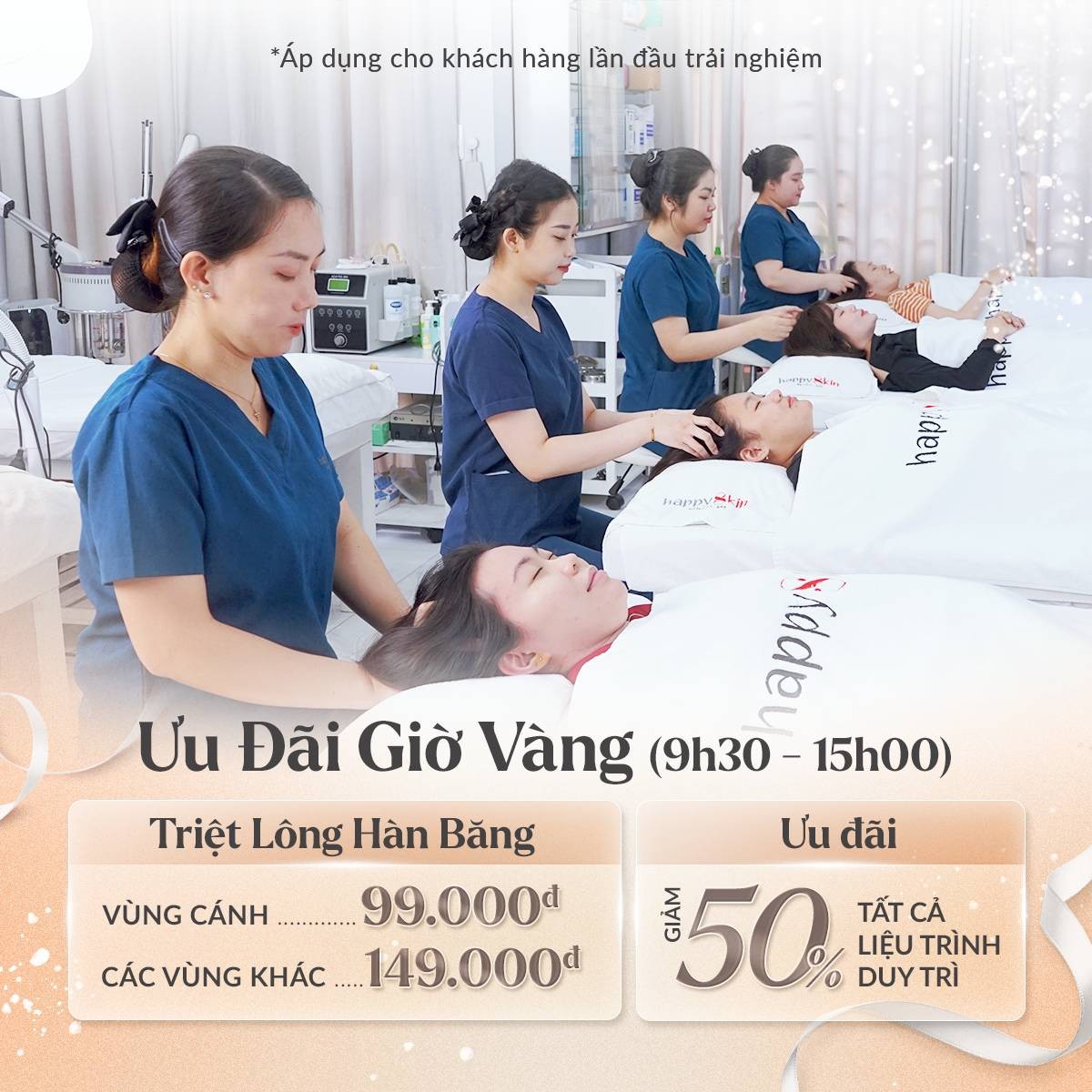 Website mua sắm mỹ phẩm chính hãng HappySkin Việt Nam